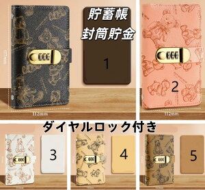 D  D ܕ _CbNt 100[\ D  t@C oC_[   l߃oC_[ ܂Ȃ2_I Ԍ