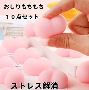 10_ZbgXNC[Y Zbg XgXObY XgX  ᔽ ANZT[ ăXgXU G  v[g