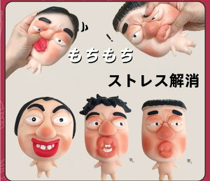 tBWFbg XNC[Y gC | rbOtFCX` XgX s`Opi - \tg ZT[ gC | ql܂ŁAeB[YAwAsҁAZȃv