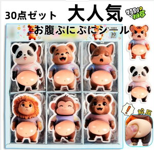 ȂV[ ՂՂV[V[ V[fu܃p_  ՂɂՂɃV[ 3D_炩 킢 3D }V} ӂӂ  XNC[Y XebJ[ V[  f