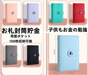 D  100[\ d   t@C oC_[ ʉ݃I[KiCU[ ߖoC_[ ~ 