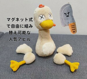 }OlbgŎRɑgݑւ\ȉAqʂ݁A킢j[NȃMtg qǂ̓ANX}XAav[g (Aq̉Ђ,̓}Olbgʂ݃iCtt