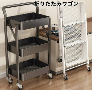 Lb`S ܂肽ݑgsv ܂ݎ I[ 3 i LX^[t hK Ԏ[J[g ꏊΉLb`S 3i gsv ܂ݎ X`[bN nh Lb`