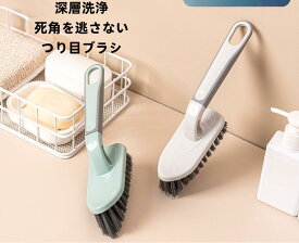 2点選択お得 落ちる お風呂 掃除 湯垢 水垢落とし ブラシ ハンドタイプ 水だけで汚れが落ちる お風呂 掃除 湯垢 水垢落とし ブラシ