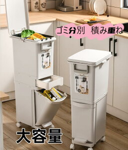 S~ S~ ӂt 2i _Xg{bNX tgI[v  ςݏd Lb` X Vv ӂte c^ JE^[ eʁAXfUCςݏd J͂y