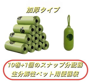 ybgpE` ۂ񂤂񂿑܂Ǝoe 񂿑 hL L gC  LRȂ  Lݑ Tj^[  ǒgуS~ fCW[̍