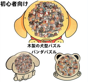 WO\[pY j[N p_  ̌` SҌ ȒP ؐ̌^pY 킢 ǂɊ|܂ rO[̑ 𓮂͂b 茢̌` SҌ ȒP ؐ