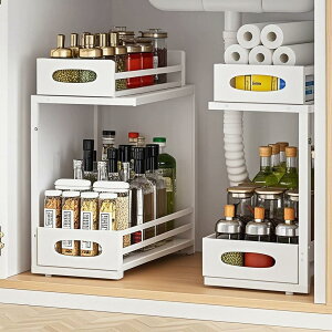 収納スライド大容量 引き出し2段 キッチン収納 洗面台下 収納ラック キッチンラック 台所 整理収納 キッチンストッカー スチール製丈夫 シンク下収納ラック 下水槽二重引抜きバスケットキ