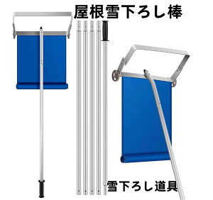 Xm[[L ቺ낵_ ~낵_ ቺ낵 Ⴉ Xm[_v Ꮬ@ \ A~ gϐ֗ ی ԂƘJ͂ߖ S ̖h~Xm[_