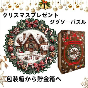 WO\[pYANX}Xe[}ɂC^NeBu[XfUCANX}Xؐ[XWO\[pYAx̒jAҁAeB[AvAqAAƑAFlA