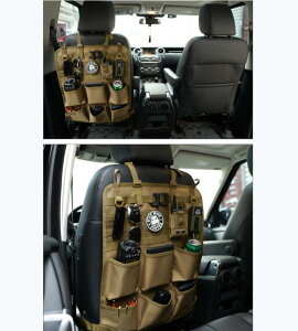 車用 アクセサリー収納 後部座席ポケット 車用収納バッグ 後部座席用 車用収納バッグ シートバッグ ポリエステル 一般タイプ、工具、カップ、傘などを収納できます車用シートバックバッ