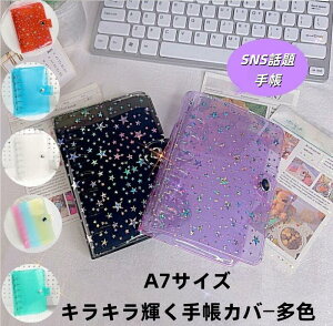 LLP 2_ZbgIV[Jo[ PVCJo[ A7oC_[ 6O JX^}CY蒠 DIYfR ~j蒠 RpNg蒠  V[[ NA蒠