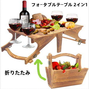 Lve[u ؐ ܂肽 tH[^ue[u 2C1 |[^u nhoXPbg e[u AEghAe[u RpNg sNjbNe[u \Lv BBQ oR  c