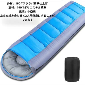 Q Vt }~[^ Lv AEghA -15xϊ ȈՖh I[V[YLvpQܑlAEghALvpۉȐQܕߐQ܍Egݍ킹2lpQ