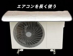 悯VF[hOpOGARE@p Vo[ ̃GARTVF[hXvbgJo[ O@p tȒP GARJo[ Vh~ hogJᕗ O@