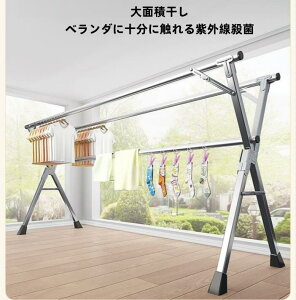 XeXɗĐ܂肽ގOƒp x_ Q Lk̕ƕzc_함 󕨊 Oϕ g Lk   ω׏d ȒP[ 