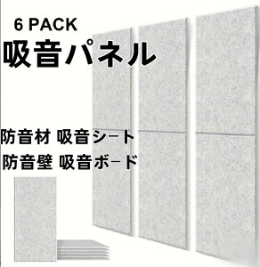 �z���p�l�� �z���� �h���V�[�g �y30×60cm/6�� �z �h���� �z���V�[�g �h���� �z���{�[�h �����x �y�� �����p �ݒu�ȒP ���� ���� �h�� ���y�� ���� �� DIY�J���I�P �h���΍�