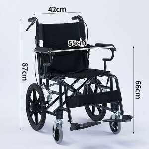 Ԉ֎q yʐ܂肽ݎԈ֎qAҗp蓮Ԉ֎qA艟yʎԈ֎q ܏݁AN