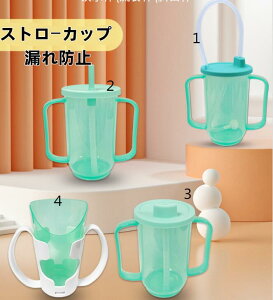 lpXg[Jbv Rh~Xg[ _unh p 350ml Q  Qҍҗp⏕Jbv