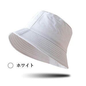 ��l�C �؍��t�@�b�V���� �X�q �o�P�b�g�n�b�g ���O���΍� �Ռ����悯�X ������� �X�q ���f�B�[�X �n�b�g ���� �ۉ� �A���S�����g���n�b�g ���s ���Ă��΍� hp0077