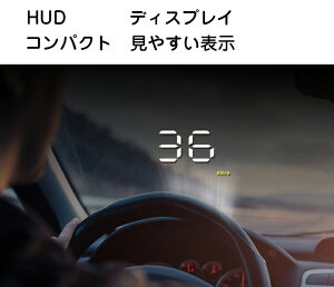Hud 車用メーター 通販 価格比較 価格 Com
