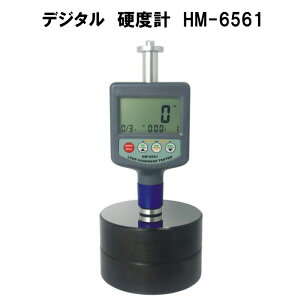 fW^@dxv@HM-6561