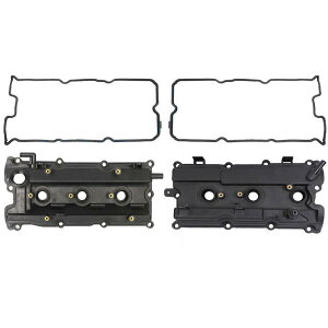 ARHGWouJo[ KXPbgXp[NvO`[uV[t KpԎ:02-04 I-nfiniti I35 02-06 N-issan Altima 02-09 Quest 13264-8J102