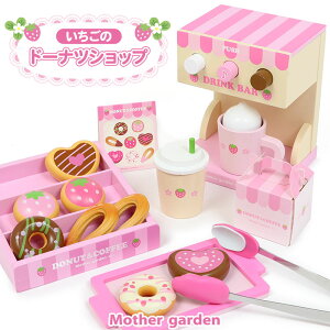 ؐ ܂܂ƃZbg 삢 v~AZbg s̃h[ic Vbvt܂܂ƃZbg ؐ ܂܂  4 3 ̎q v[g X񂲂 ؂̂܂܂ a