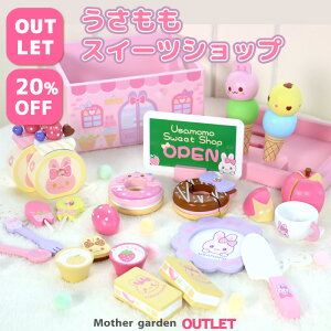 おもちゃ収納 ピンクの人気商品 通販 価格比較 価格 Com