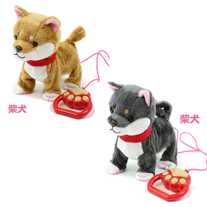 楽天市場 マザーガーデン 個突破 動く 犬 ぬいぐるみ 単品 いっしょに 一緒に お散歩 歩くわんちゃん おもちゃ わんわん トイプー 柴犬 プードル シーズー いぬ 女の子 男の子 お家遊び 室内あそび おうち遊び 3才 マザーガーデン アウトレット
