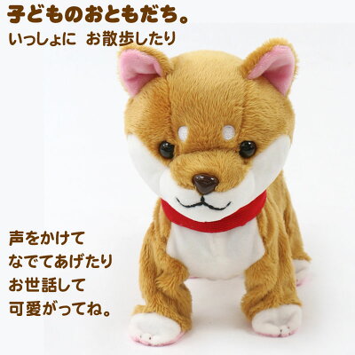 楽天市場 マザーガーデン 一緒にお散歩わんちゃん 柴犬くん ハウス 桃 2点セット おもちゃ 女の子 子供 ぬいぐるみ 収納 誕生日 プレゼント マザーガーデン アウトレット