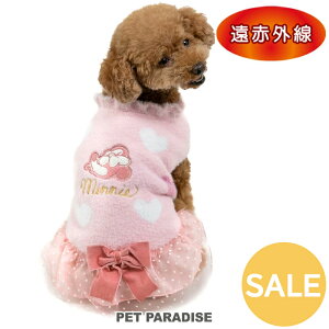 Z[ fBYj[ ~j[   ~ n[g jbg ԊO ^ | AEgbg sale yԕisz H~ Z[^[ s[X { ۉ g h h΍  킢 