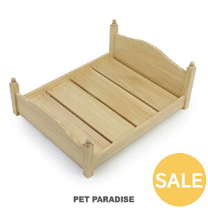 Z[  ybg xbh I[V[Y ؐ Ƌ y^z | AEgbg sale yԕisz Vv ybgpxbg  CeA H ~ Q ObY  L 킢