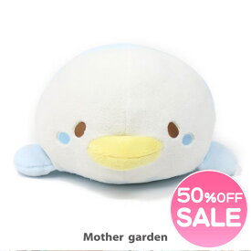 楽天市場 セキセイインコ グッズ ブランドマザーガーデン の通販