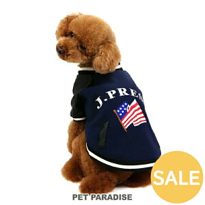  Z[   ~ J.PRESS X^W y^z | AEgbg sale yԕisz H~ SS lCr[  OJ ₷    ybgEFA ̕