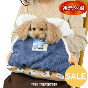 Xk[s[ Z[  xbh ~p ԊO  (40×48cm) uU[ | AEgbg sale yԕisz Q ӂӂ  킢 {A H~ L ybgxbh g 