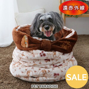 Z[ fBYj[ 񕨌 fB  xbh ԊO ^ Q (42×70cm) | AEgbg sale yԕisz  h ӂӂ  킢 {A ~ ~p L ybgxb