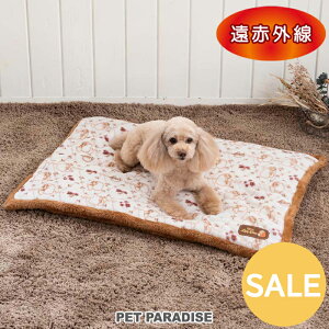 Z[ fBYj[ fB  }bg ~p ԊO {A}bg (80×60cm) | AEgbg sale yԕisz 񕨌 lp^ ^  킢 g  ۉ h h