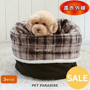  Z[  xbh ~p ԊO ^ Q Jh[ (35×50cm) (42×70cm) (57×95cm) `FbN | AEgbg sale yԕisz  h[ ӂӂ  킢 {A ~ ~p 