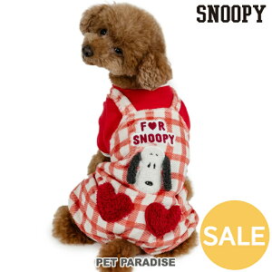 �X�k�[�s�[ �Z�[�� �� �� �t �n�[�g �{�A �����p�[�X ���^�� | �A�E�g���b�g sale �y�ԕi�����s�z �H�~ �I�[�o�[�I�[�� ������� ���킢��