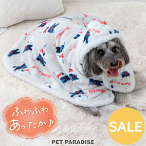 Z[ TƃKXp[   ~ j ѕz Xibv{^t ^ | AEgbg sale yԕisz t[ht H~ ~ ѕz |` g  {A X[p[ 