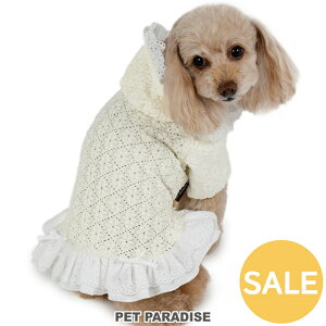 Z[   t ӂӂ [X p[J[ ^ | AEgbg sale yԕisz t { [hʂ ł o U   킢 ̎q