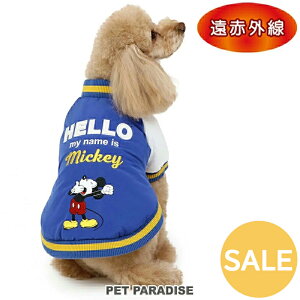 fBYj[ Z[   ~ ԊO X^W ~bL[}EX y^z  | AEgbg sale yԕisz H~ ~ AE^[ Wp[ ₷ h g  yb