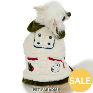 Z[ TƃKXp[   ~ } |` [h ʃt@Xi[ ^ | AEgbg sale yԕisz H~ n ₷