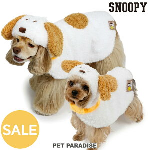 Z[ Xk[s[ AfB   ~ |` [hʂt ^ ^ | AEgbg sale yԕisz H~ MK`FbN  킢 g ۂ񂿂