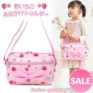 Z[ SALE }U[K[f 삢 łV_[ sXPb`tqp V_[obO V_[obN ʉobO ʉobN V_[ obO q qǂ LbY ̎q 