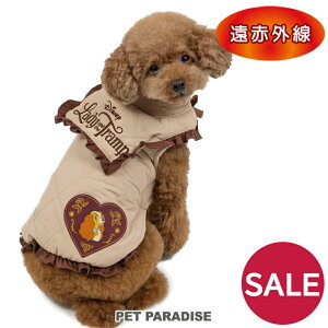 fBYj[ 񕨌 fB Z[   ~ ԊO xXg ^ | AEgbg sale yԕisz H~ ӂӂ ۉ g h h΍  킢 ̎q