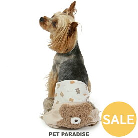 セール 犬 服 犬用 マナーベルト マナーパンツ【小型犬】 くまちゃん柄 | アウトレット sale 【返品交換不可】 くま クマ ベージュ かわいい 男の子 おむつ オムツカバー 抗菌 防臭