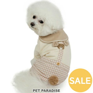 yyVX[p[SALEzZ[   t ܂ ݕt pc Ȃ TXy_[ ^ | AEgbg sale yԕisz H~  킢 