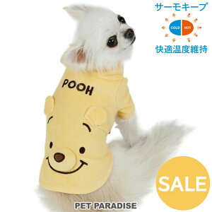 yyVX[p[SALEzZ[ fBYj[ ܂̃v[   t T[L[v TVc ^ | AEgbg sale yԕisz H~ ۉ g h h΍ Ci[  ł